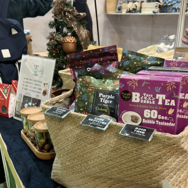 台北國際食品展05.jpg